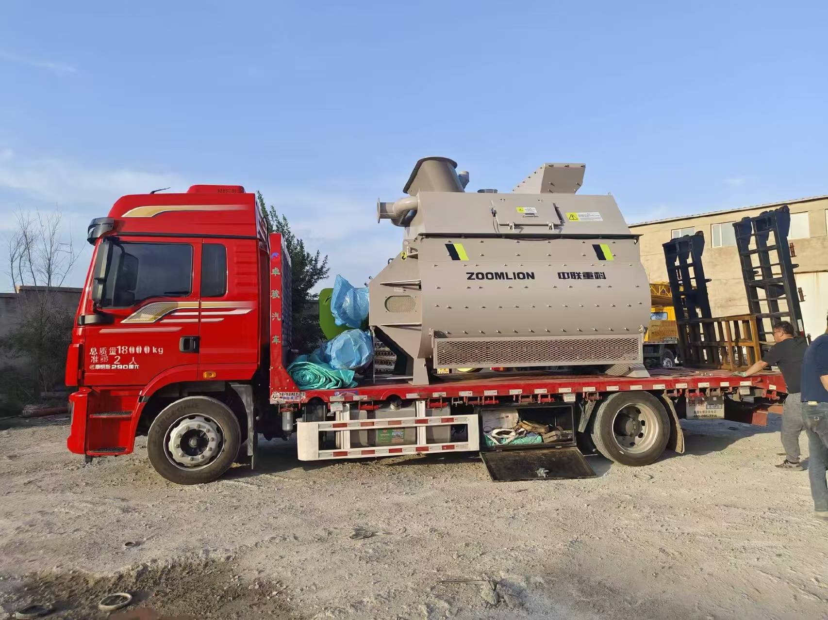 Actual JS4000C twin-shaft concrete mixer, 4000 L, 2026/02