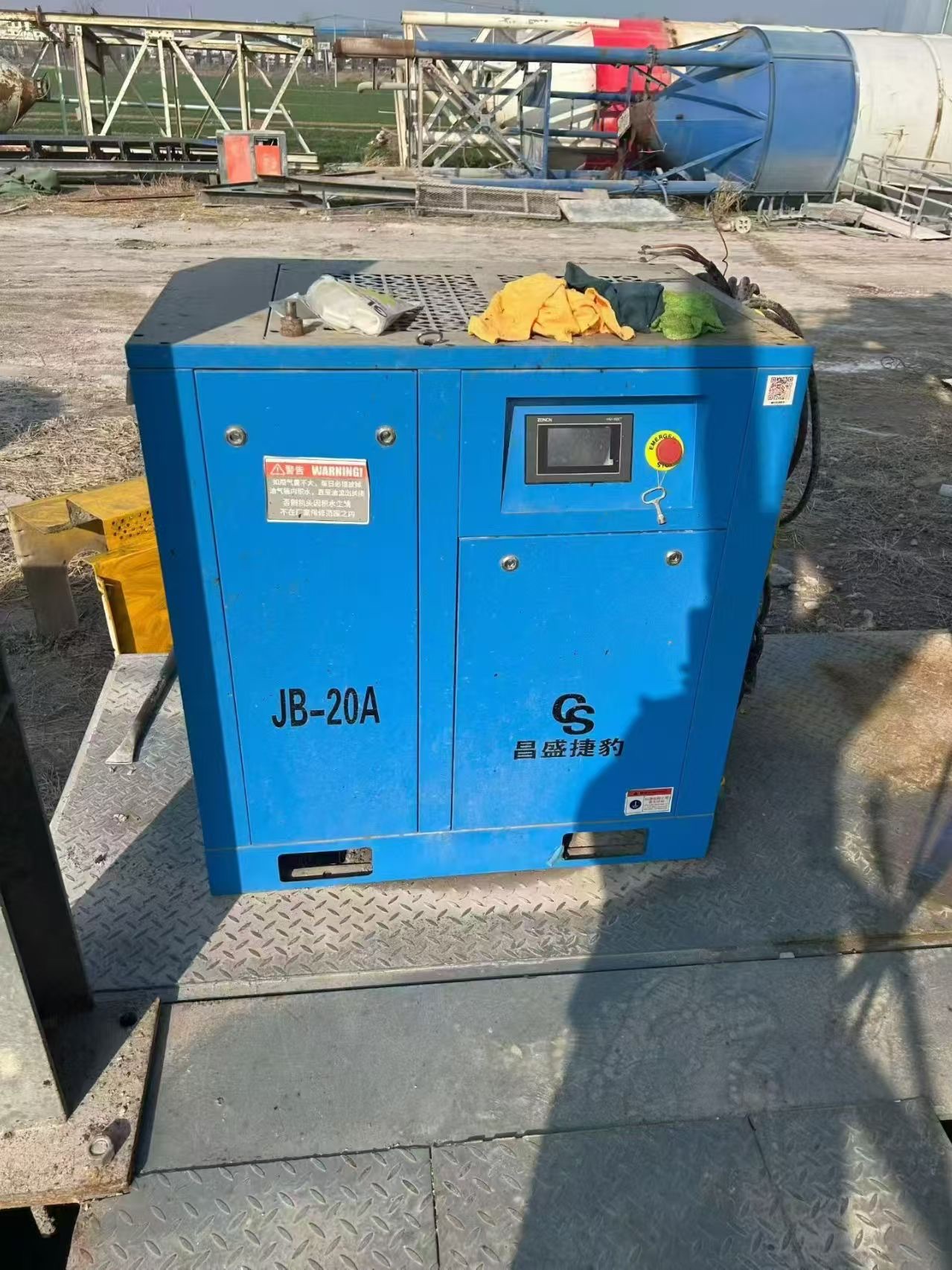 Actual additional site photo in 2020 SICOMA MAO 4500/3000 mixer group